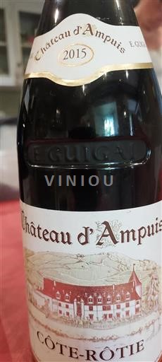Vallée du Rhône Côte-rôtie Château Ampuis 2015