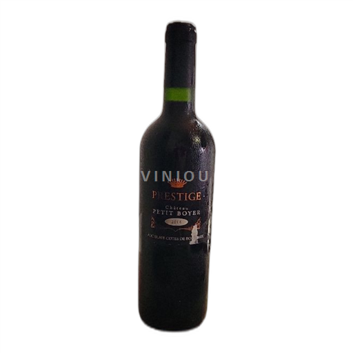Bordeaux Blaye Château Petit Boyer Prestige 2014