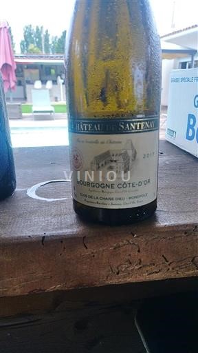 Borgogna Borgogna Côte d'Or Château Santenay 2017