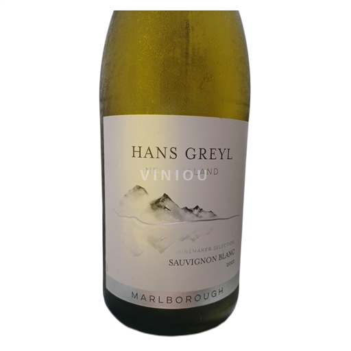 Marlborough Hans Greyl 2022