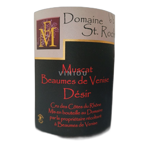 Valle del Rodano Moscato di Beaumes-de-Venise Domaine St. Roch Désir 2021