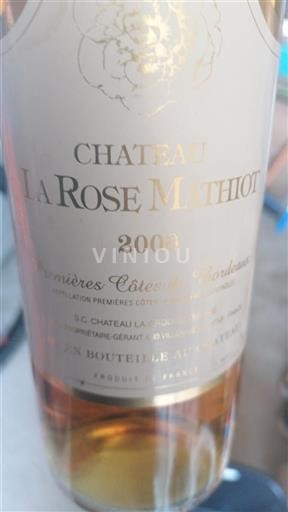 Bordeaux Premières-côtes-de-bordeaux Château La Rose Mathiot 2000