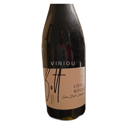 Vallée du Rhône Côte-rôtie Bott Graeme & Julie Lien-Dit Semon 2020