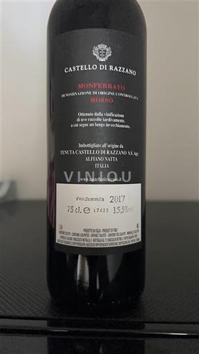 Piemonte Monferrato Castello di Razzano 2017