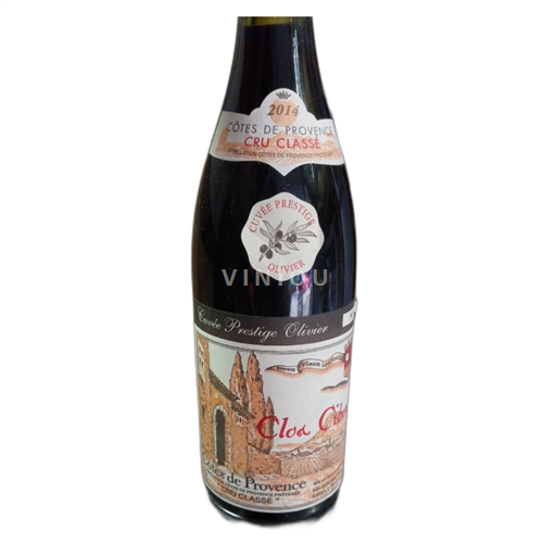 Provence Côtes-de-Provence Cru Classé Clos Cibonne Prestige Olivier 2014