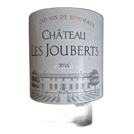 Bordeaux Blaye-Côtes-de-Bordeaux Château Les Jouberts 2016