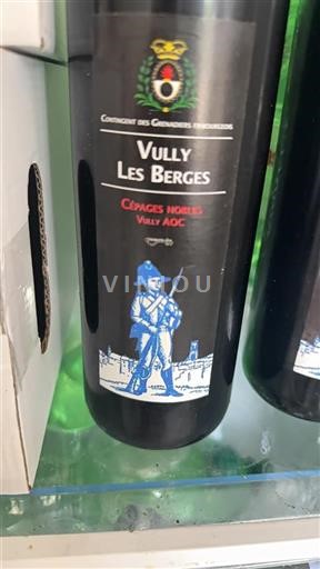Fribourg Vully Les Berges 2020
