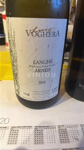 Piemonte Langhe Luigi Voghera 2016