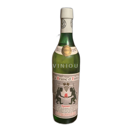 Vaud Lavaux AOC Les Frères Dubois et Fils La Braise d'Enfer 1989