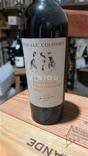 Vallée du Rhône Crozes-hermitage Jean-Luc Colombo Les Fées Brunes 2013