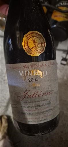 Beaujolais Juliénas Domaine Les Côtes de la Roche 2005