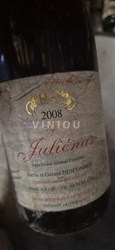 Beaujolais Juliénas Joëlle et Gérard Descombes 2008