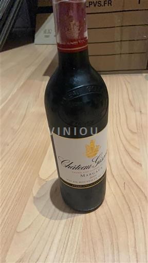 Bordeaux Margaux Grand Cru Château Giscours 2010