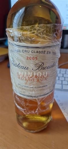 Bordeaux Sauternes Grand Cru Château Broustet 2005