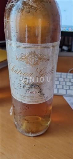 Bordeaux Sauternes Château Grillon 2005