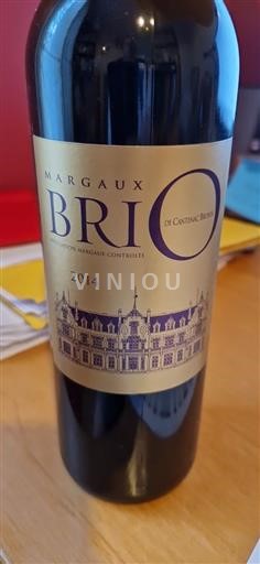 Bordeaux Margaux Cantenac Brown Brio 2014