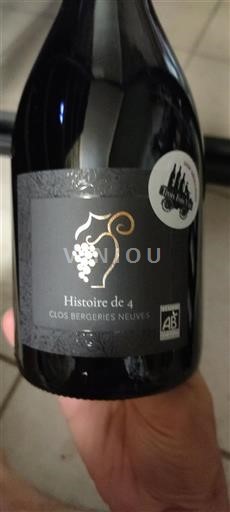 Sydväst Côtes-de-bergerac Côtes de Bergerac 2022