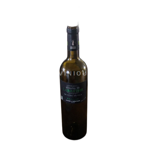 South West Tarn and Garonne Domaine Labarthe l’Heritage 2020