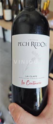 Languedoc La Clape Château Pech Redon La Centaurée 2018