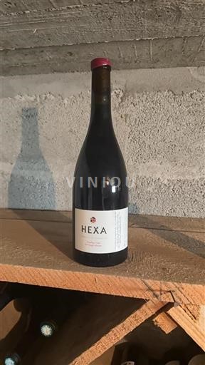 Bordeaux Côtes-de-Bordeaux Les Vignerons de Tutiac Hexa 2022