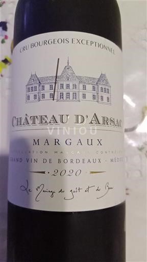 Bordeaux Margaux Cru Bourgeois Exceptionnel Château Arsac 2020
