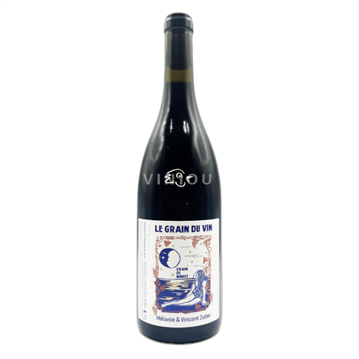 Borgogna Côte de Nuits Villages Le grain du vin Grain de Minuit 2023