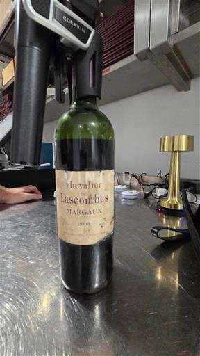 Bordeaux Margaux Lascombes Chevalier de Lascombes 2005