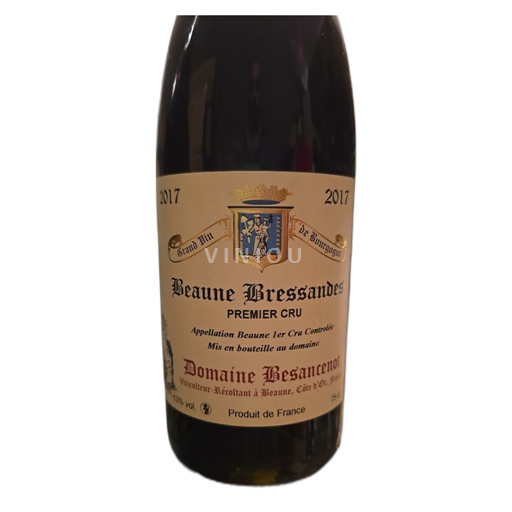 Burgundy Beaune Premier Cru Domaine Besancenot Bressandes 2017