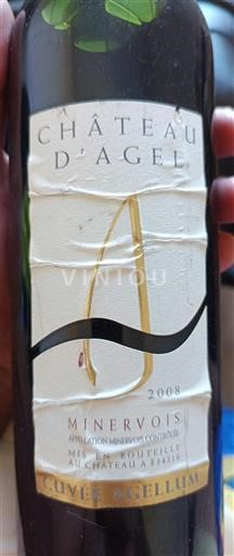 Languedoc Minervois Château Agel Agellum 2008