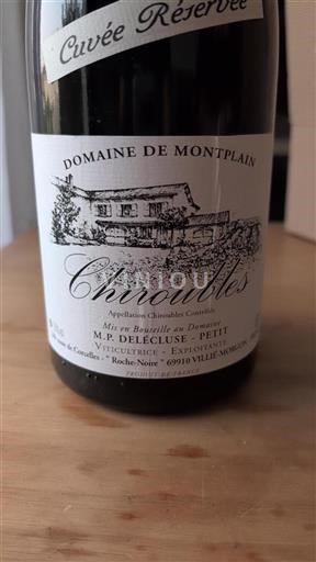 Beaujolais Chiroubles Domaine Montplain Réservée 2023