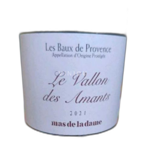 Provence Baux-de-Provence (Les) Mas de la Dame 2021