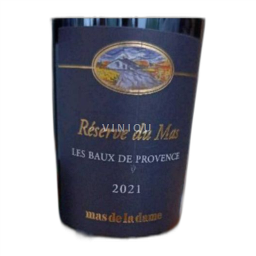 Provence Baux-de-Provence (Les) Mas de la Dame Reserve du mas 2021
