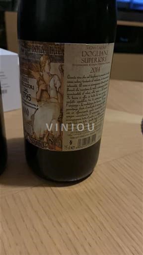 Piemonte Non specificato Vigna Garina 2014