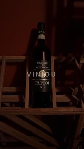 Tuscan Wines Brunello di Montalcino Fattoi 2019