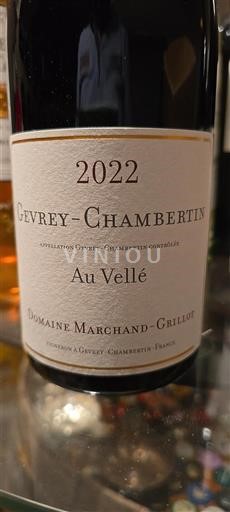 Burgundy Gevrey-Chambertin Domaine Marchand-Grillot Au Vellé 2022