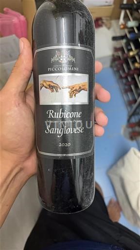 Emilie-Romagne Rubicone Piccolomini 2020