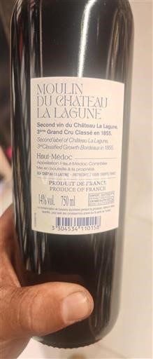 Bordeaux Haut-Médoc Château La Lagune Moulin de Château La Lagune 2015
