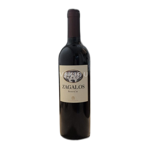 Portugal Alentejo Quinta do Mouro - ZAGALOS 2016 2016