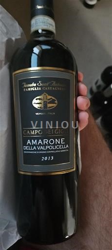 Veneto Amarone della Valpolicella Tenuta Sant'Antonio Campo dei Gigli 2013