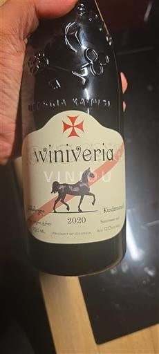 Kakheti Kindzmarauli Winiveria Kindzmarauli 2020