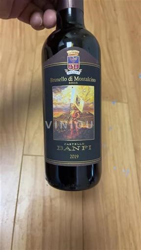Toscana Brunello di Montalcino Castello Banfi 2019