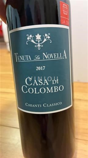 Toscana Chianti Classico Tenuta La Novella Casa di Colombo 2017