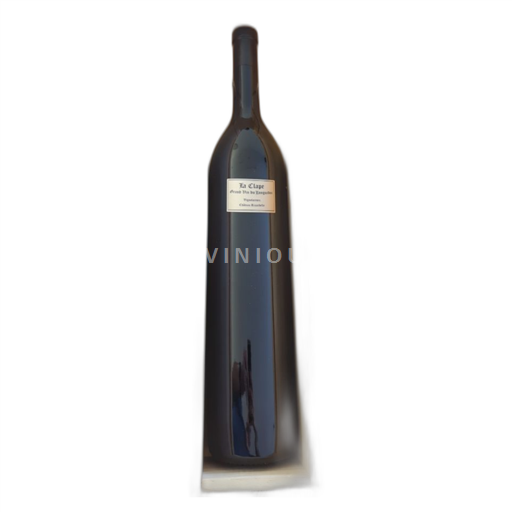 Languedoc La Clape Ricardelle Vignelacroix 2023