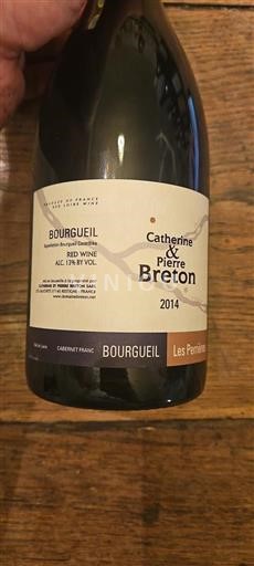 Valle della Loira Bourgueil Catherine & Pierre Breton Les Perrières 2014