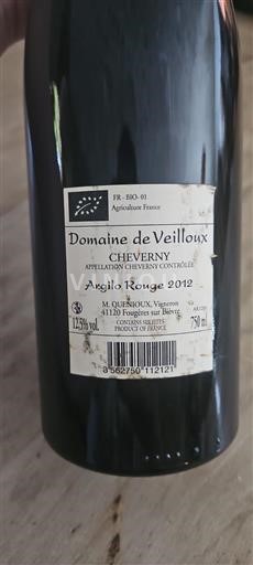 Valle del Loira Cheverny Domaine Veilloux Argilo Rouge 2012