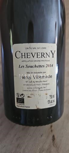 Valle del Loira Cheverny Hervé Villemade Les Souchettes 2014