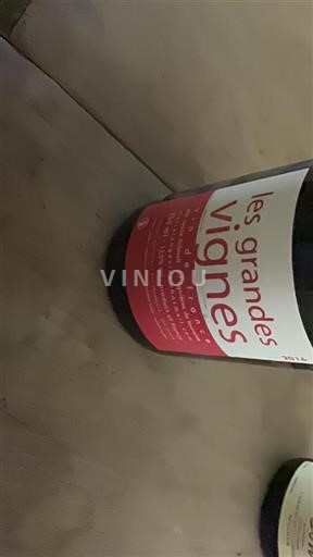 Vallée de la Loire Les Grandes Vignes 2016