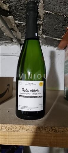 Vallée de la Loire Vouvray Château Gaudrelle Notre méthode Non Millésimé