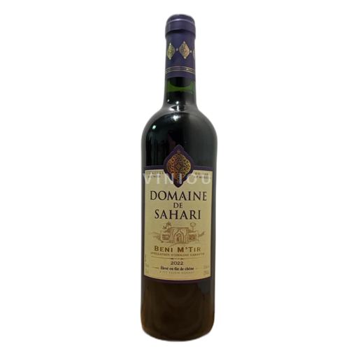 Vin Rouge sec Beni M'Tir Domaine Sahari 2022 Maroc Meknès