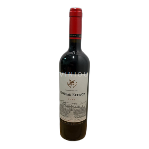 Becá. Cava di Baalbek Château Kefraya 2019